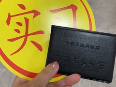 -大胖虎驾考驾校(郭巷训练场)