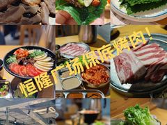 -姜虎东白丁烤肉(恒隆广场店)