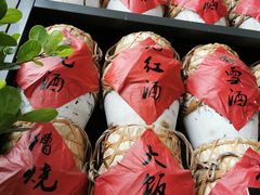 -小河盐帮·私家菜·烤鸭(三元桥·霄云路店)