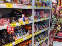 -好特卖HotMaxx(杭州滨江宝龙城店)