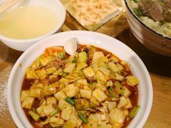 -伊兴面片·清真(五泉山店)