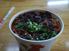 -甘记牛杂水粉