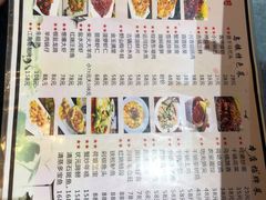 -印象江南(东栅店)