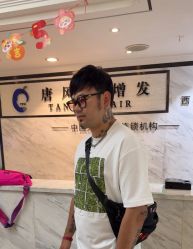 -唐风采假发补发定制