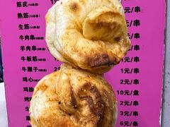 -慧姐烤串(南宁南小区店)