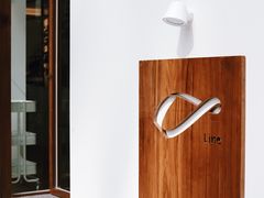 -Line 咖啡(石厦花园店)