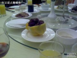DSC00063-光大会展中心国际大酒店-宴会厅