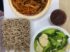 -享受健身·美体塑形馆