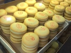 -稻香村(前门公交站店)