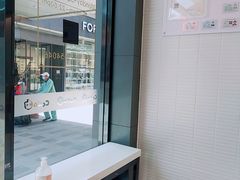 -CoCo都可(包河万达店)
