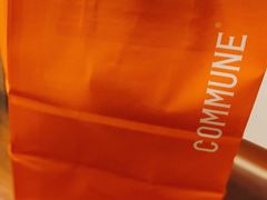 -COMMUNE幻师(渔人码头店)