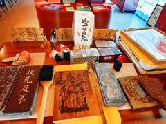 -七曲山风景区