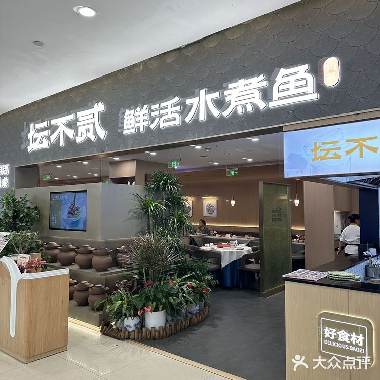 热辣滚烫，西安终于也有了