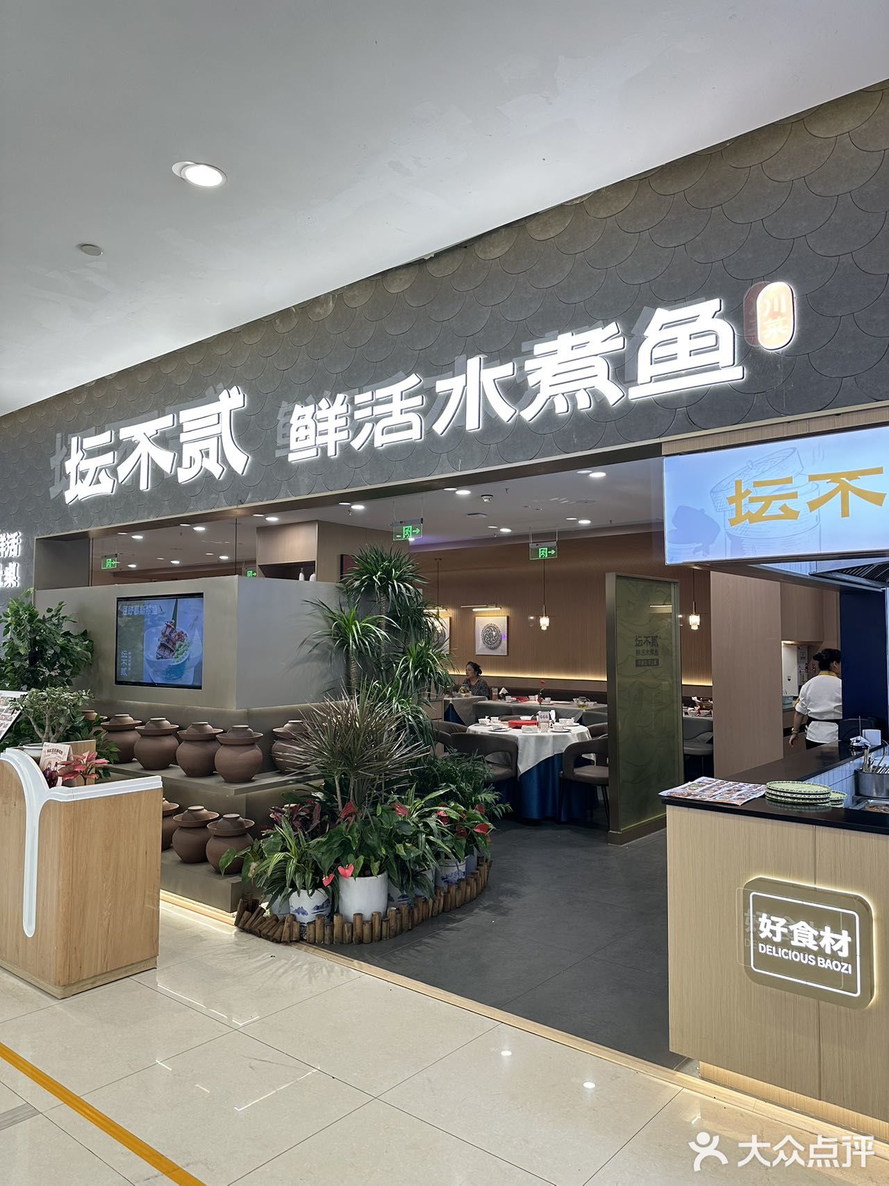 热辣滚烫，西安终于也有了