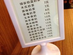 -kissbain可诗贝恩(涌金街店)