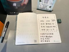 -星巴克(天津东江道香年广场店)