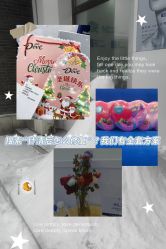 点击看大图 -靓芙泉·0感专研祛痘