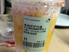 -喜茶(合肥中环城店)