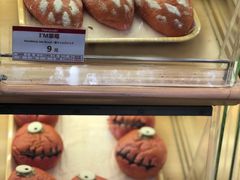 -山崎面包(苏州中心店)