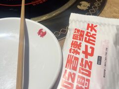 -七欣天香辣蟹火锅(上海银亿滨江店)