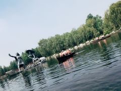 -太阳部落