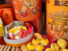 -詹记桃酥(百盛店)