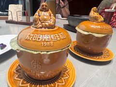 -紫阳海鲜楼·传承闽味(长乐路总店)
