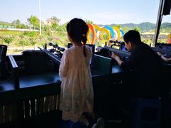 -米果果小镇