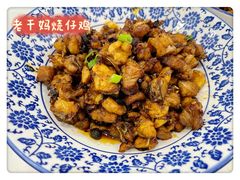 -新新湘菜馆(新中街二条店)