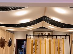 -王府井乐器城