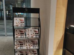 -FANEN法念·烘焙·甜点(万象城店)