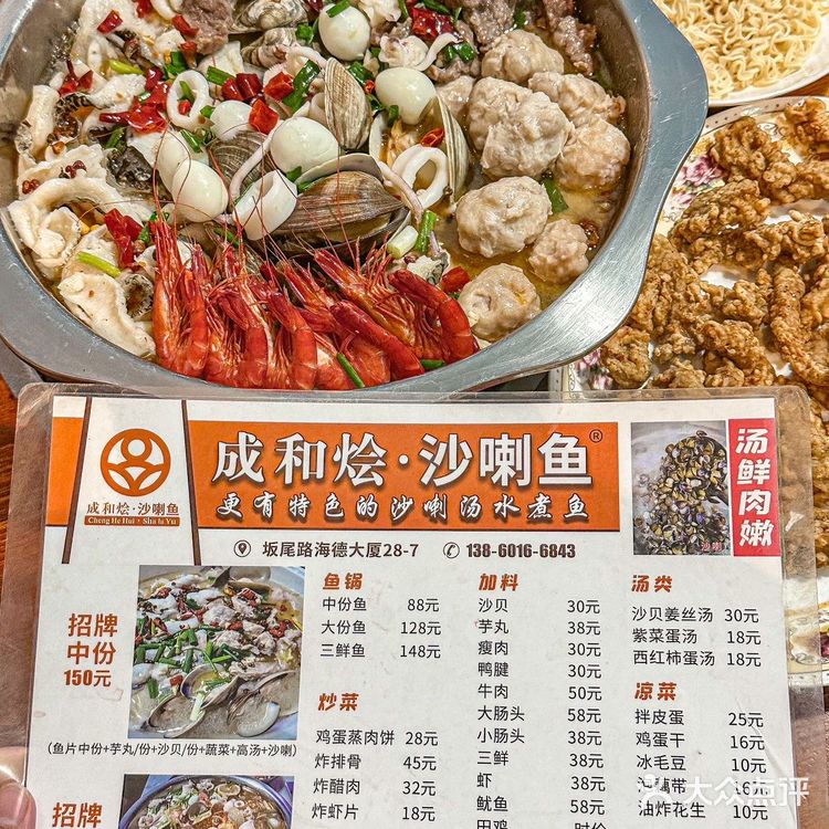 厦门的！！真心希望这种低调惊艳的小店在多一些！！