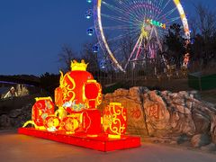 -大连森林动物园