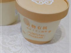 -紫光园·烤鸭(吕家营店)