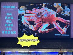 -东方御宴海鲜酒楼(棕泉酒店)