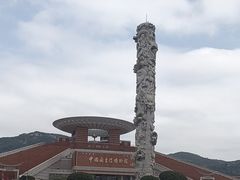 -中国闽台缘博物馆