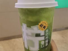 -烫面包·面包烘焙(绿地缤纷城店)