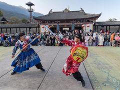-天龙八部武侠城
