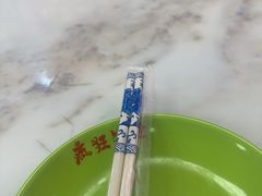 -疯狂烤翅(飘逸路店)