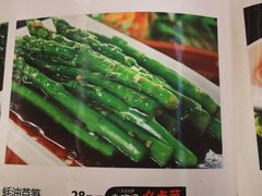 -红豆园(文林街店)