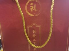-鑫记婆婆兔·成都特产·兔头手撕兔(太古里店)