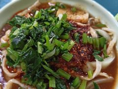 黄面凉皮-恺撒烤包子