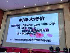 -雅香园·30年老字号顺德酒家(乐从岳步店)