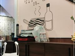 -意成料理