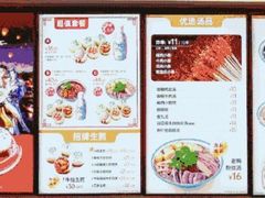 -小杨生煎(龙之梦购物中心店)