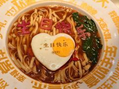 -2046湘味厨房(深圳湾店)