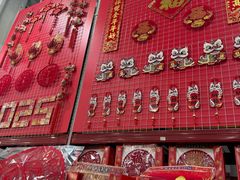 -山姆会员商店(亦庄创意生活广场店)