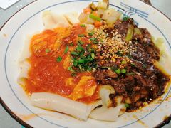 -大嘻咹biangbiang面(历史博物馆店)