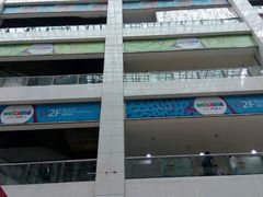 -同至人购物中心(朝阳街店)