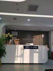 -联合丽格·张菡丽格医疗美容